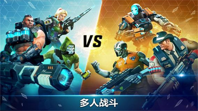 英雄猎手无限钻石无限金币截图1
