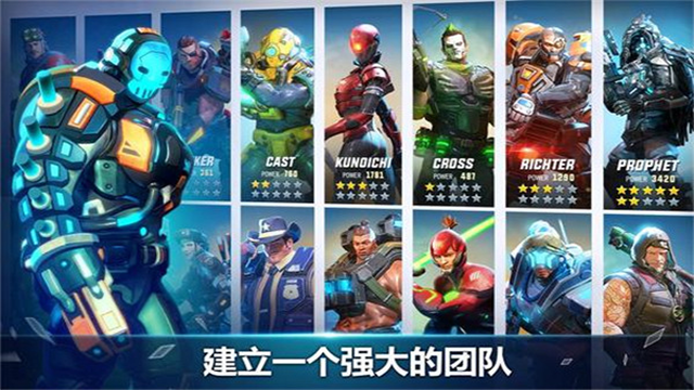 英雄猎手无限钻石无限金币截图3
