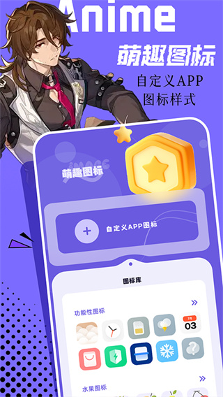 微图库截图3
