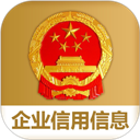 公示系统