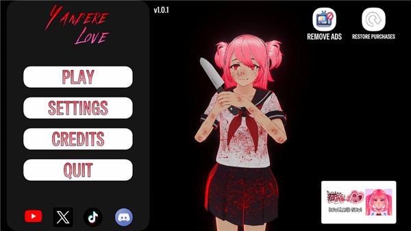 Yandere Love截图4