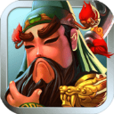 三国塔防-蜀传