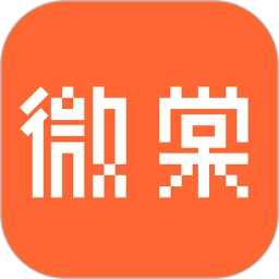 微棠公寓