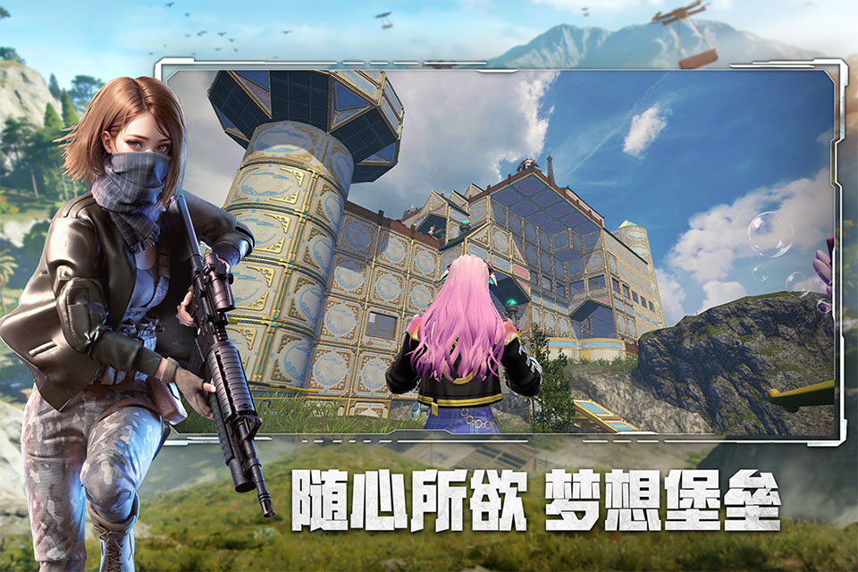 王牌战争正版截图3