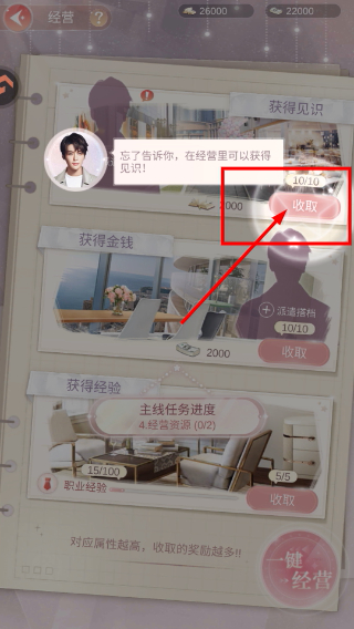 一千克拉女王官网