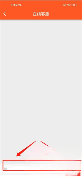 歪麦霸王餐