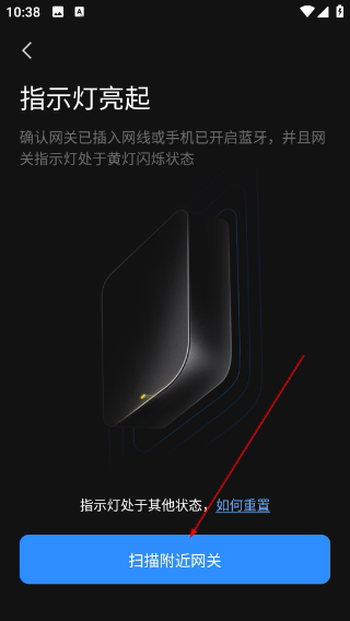 易来