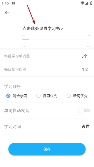 蚂蚁甄选最新版本