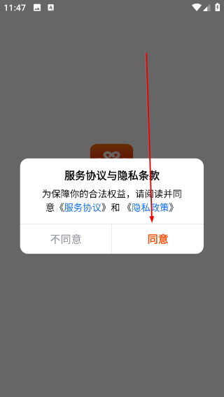 联通云会议