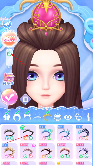 叶罗丽彩妆公主免费解锁版