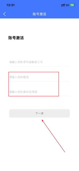 i西亚斯