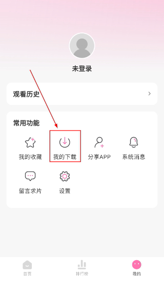 蒙太奇影视最新版
