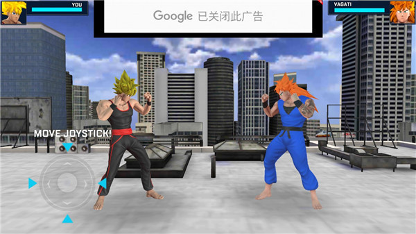 Karate King Kung Fu Fight