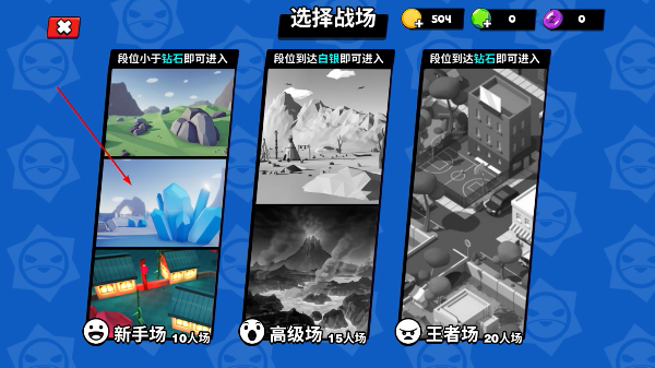 迷你特种兵