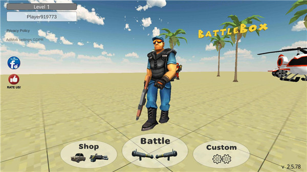 BattleBox