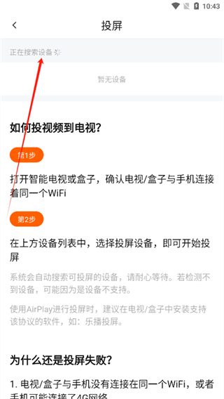 小柚子