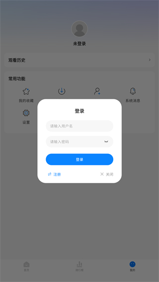 爱其意