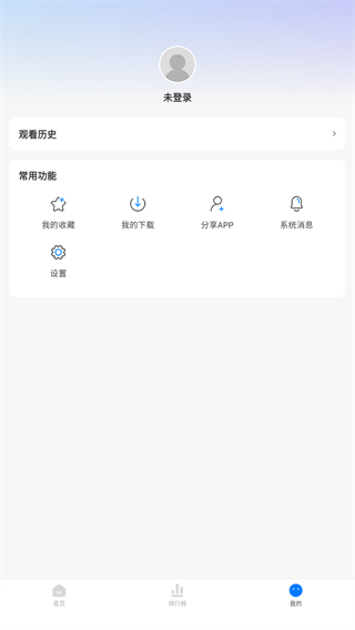 爱其意