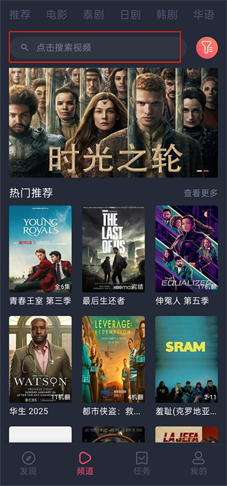 泰剧兔