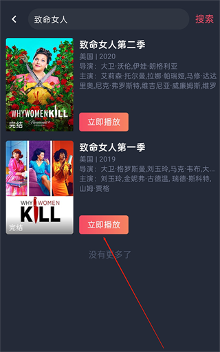 泰剧兔