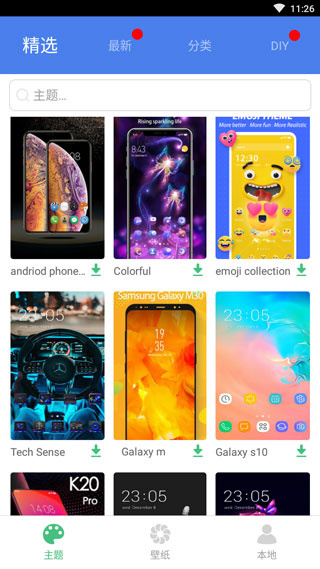 IOS Launcher