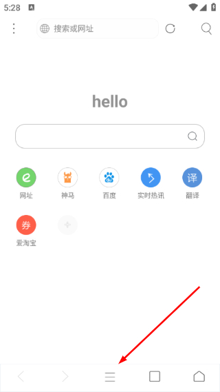 米侠浏览器最新版