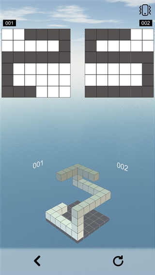 空间想象力最新版截图1