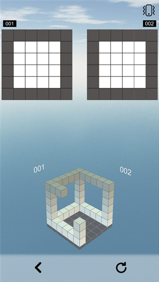 空间想象力最新版截图2