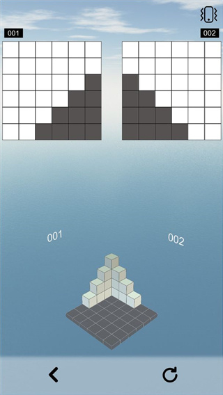 空间想象力最新版截图4