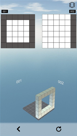 空间想象力最新版截图3