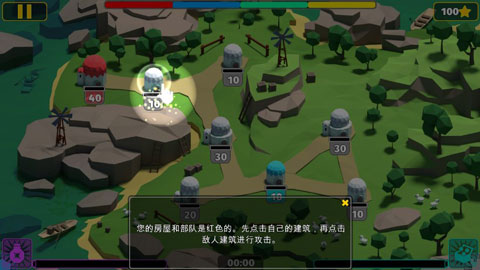 征战时间截图2