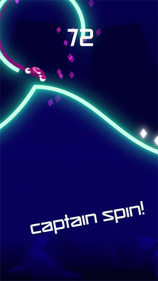 骑手Rider截图2