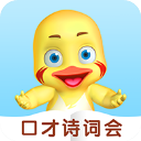 哎呀鸭