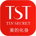 TST庭秘密