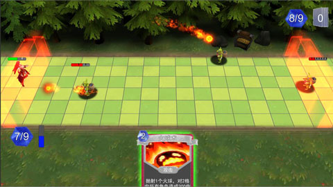 小苹果大冒险无限金币版截图3