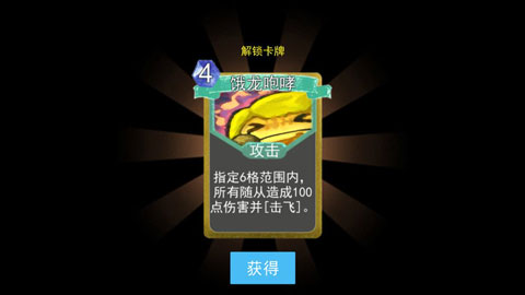 小苹果大冒险无限金币版截图2
