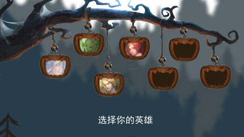 小苹果大冒险无限金币版截图5
