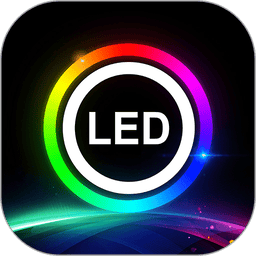 led lamp