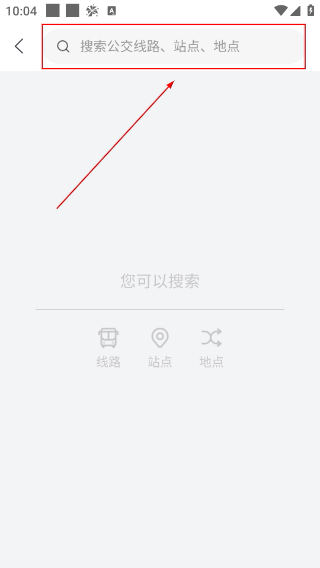 通辽行