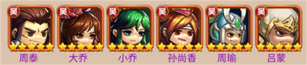 热血格斗