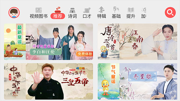 哎呀鸭