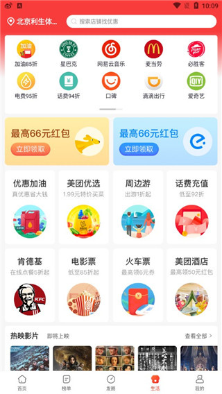 淘无忧