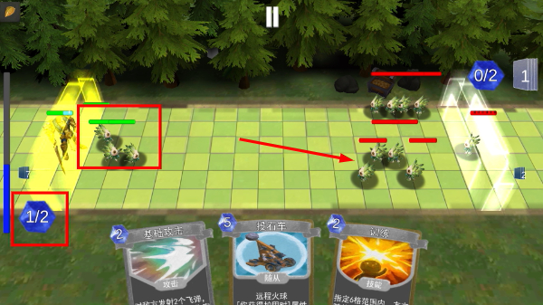 小苹果大冒险无限金币版