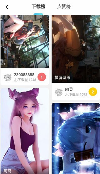 唔姆