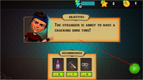 Scary Stranger 3D