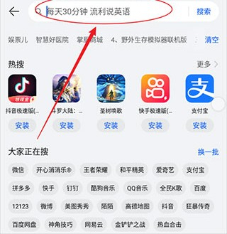 Q立方