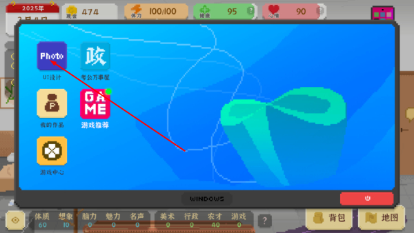 我独自生活免广告