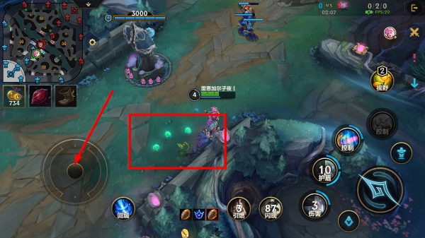lol英雄联盟手游版