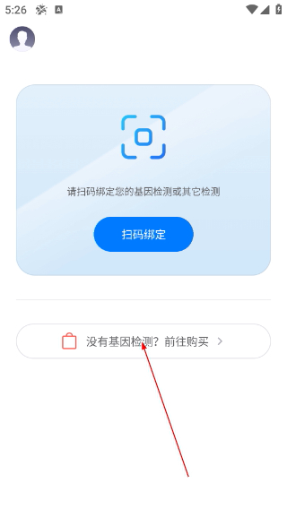 23魔方