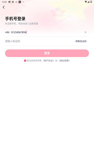 乡缘
